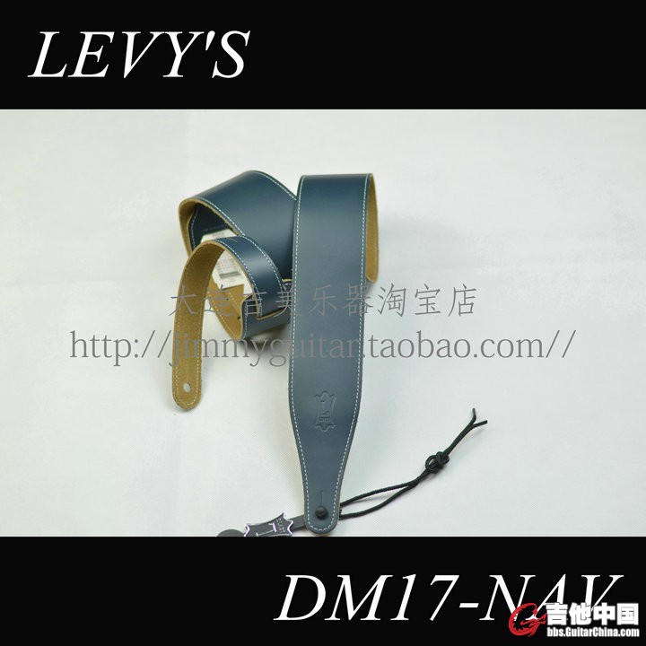 DM17-NAV.JPG
