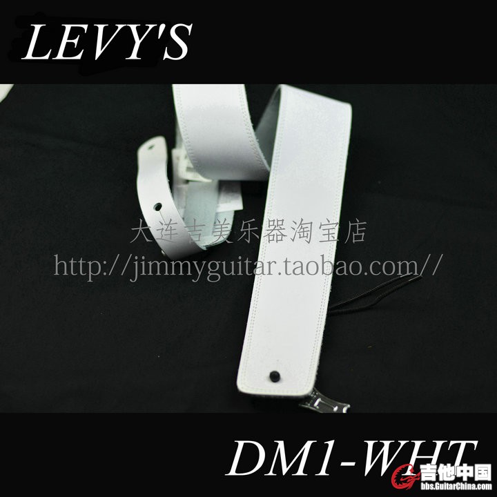DM1-WHT.JPG