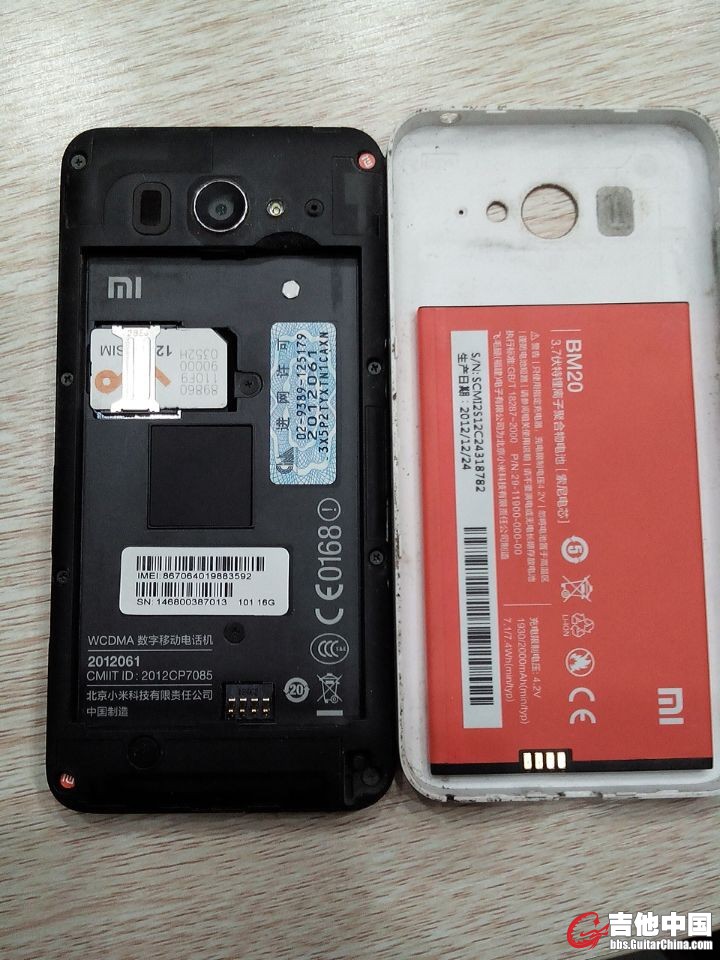 QQ图片20140215234209.jpg
