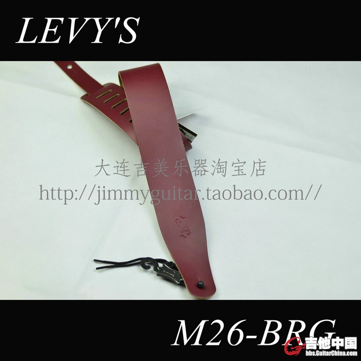 M26-BRG.JPG