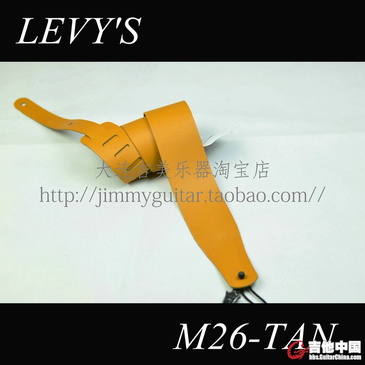 M26-TAN.JPG