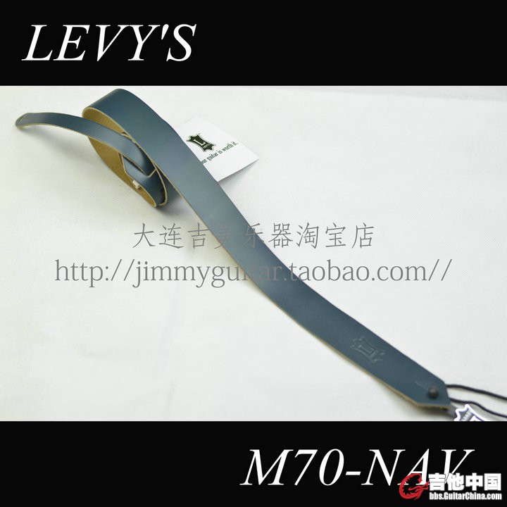 M70-NAV.JPG
