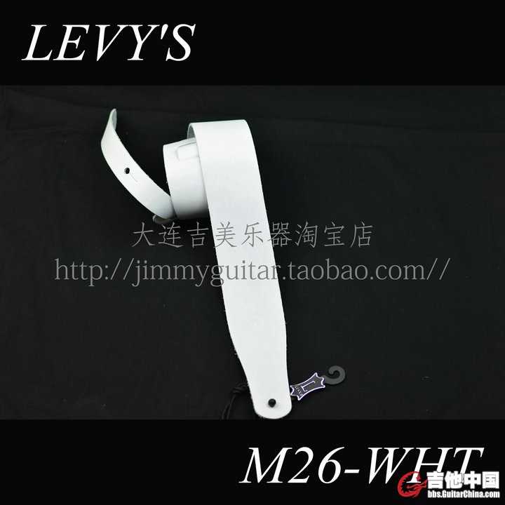 M26-WHT.JPG