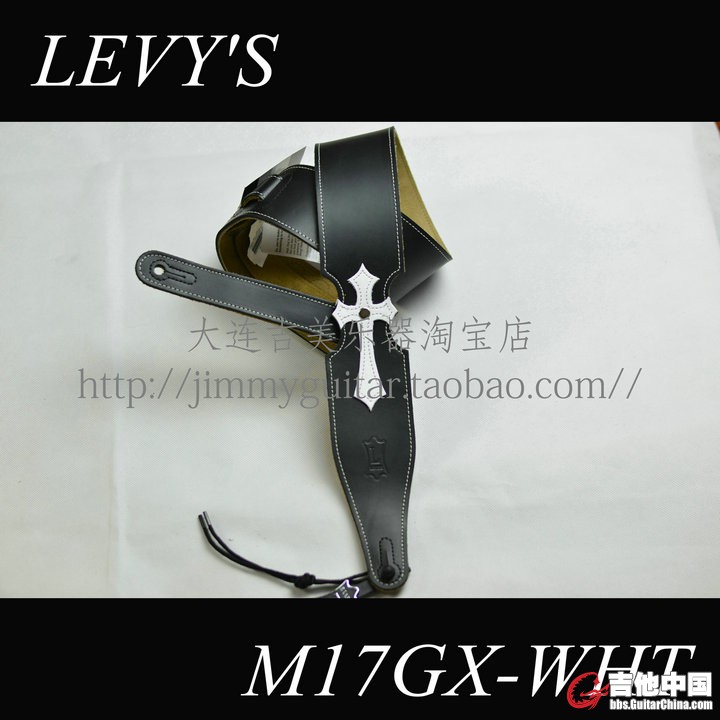 M17GX-WHT.JPG