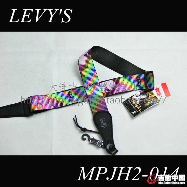 MPJH2-014.JPG