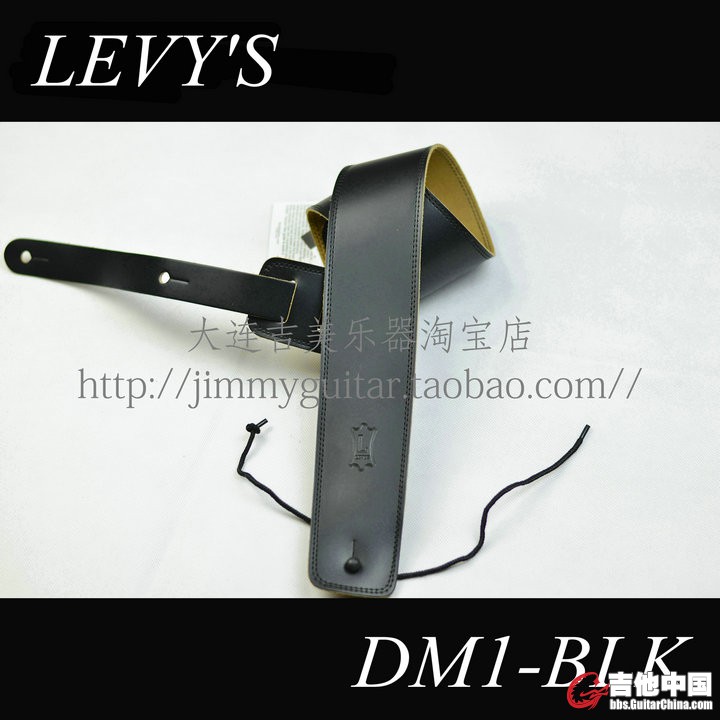 DM1-BLK.JPG