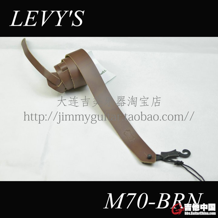 M70-BRN.JPG