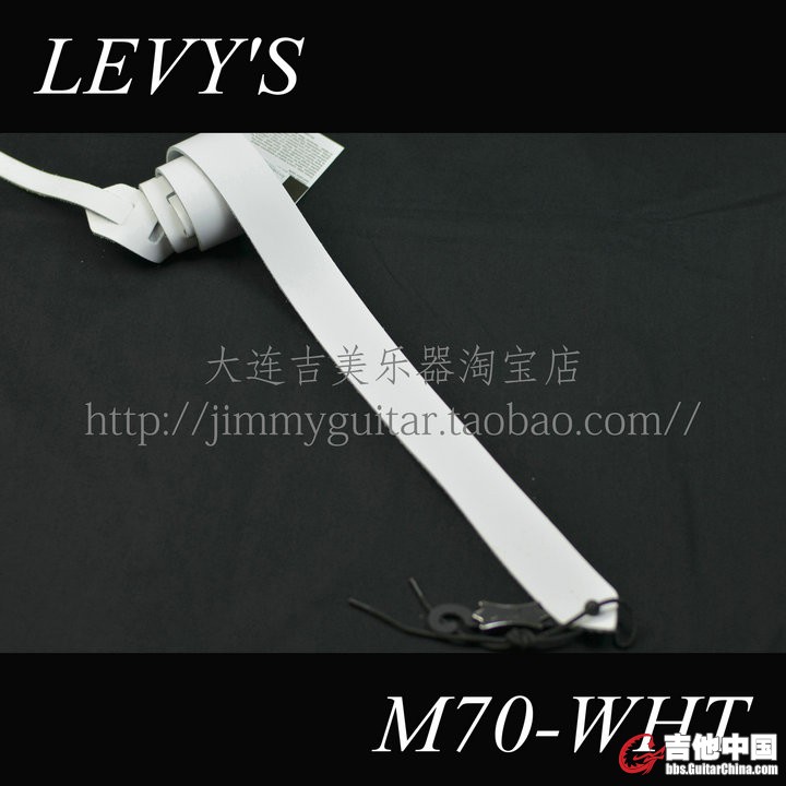 M70-WHT.JPG