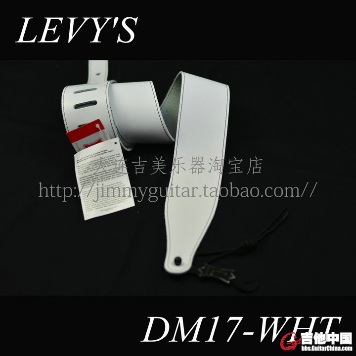 DM17-WHT.JPG