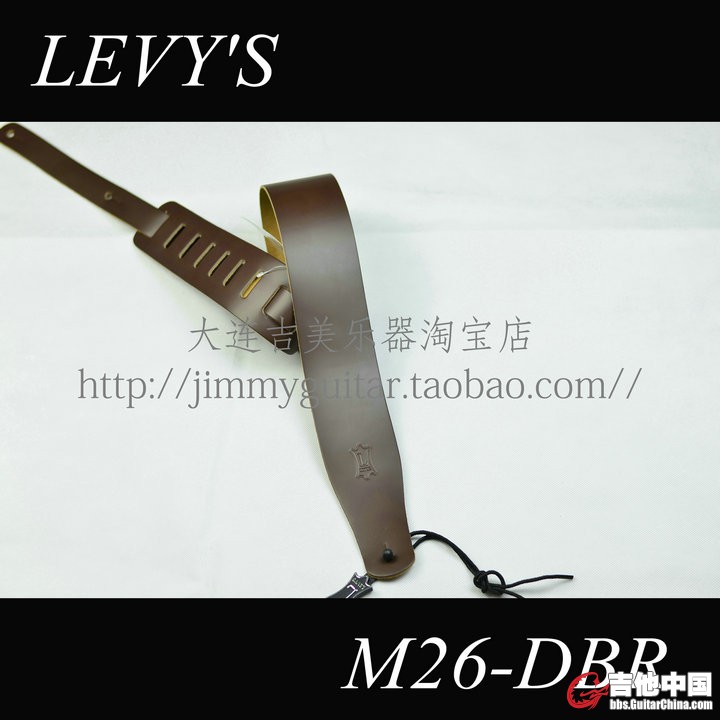 M26-DBR.JPG