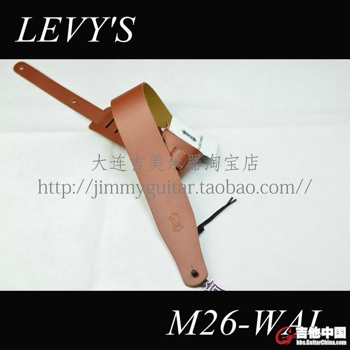 M26-WAL.JPG