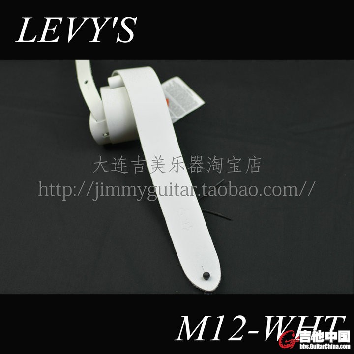 M12-WHT.JPG