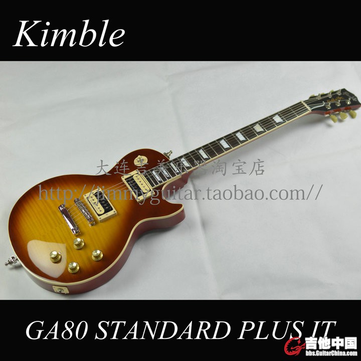 GA80 STANDARD PLUS IT.JPG