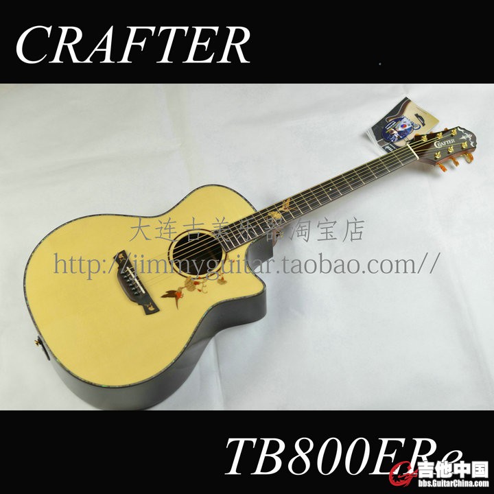 CRAFTER TB800ERe  1.JPG