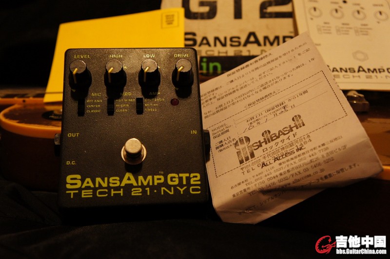 DSC04538 (800x532).jpg