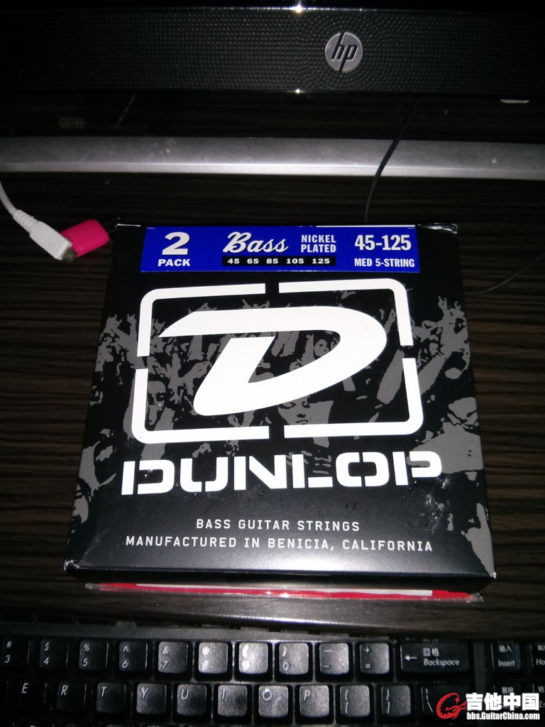 dunlop.jpg