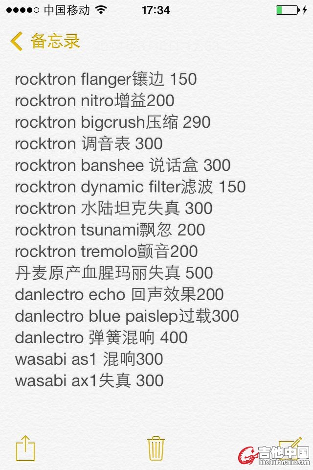 QQ图片20140306182504.jpg