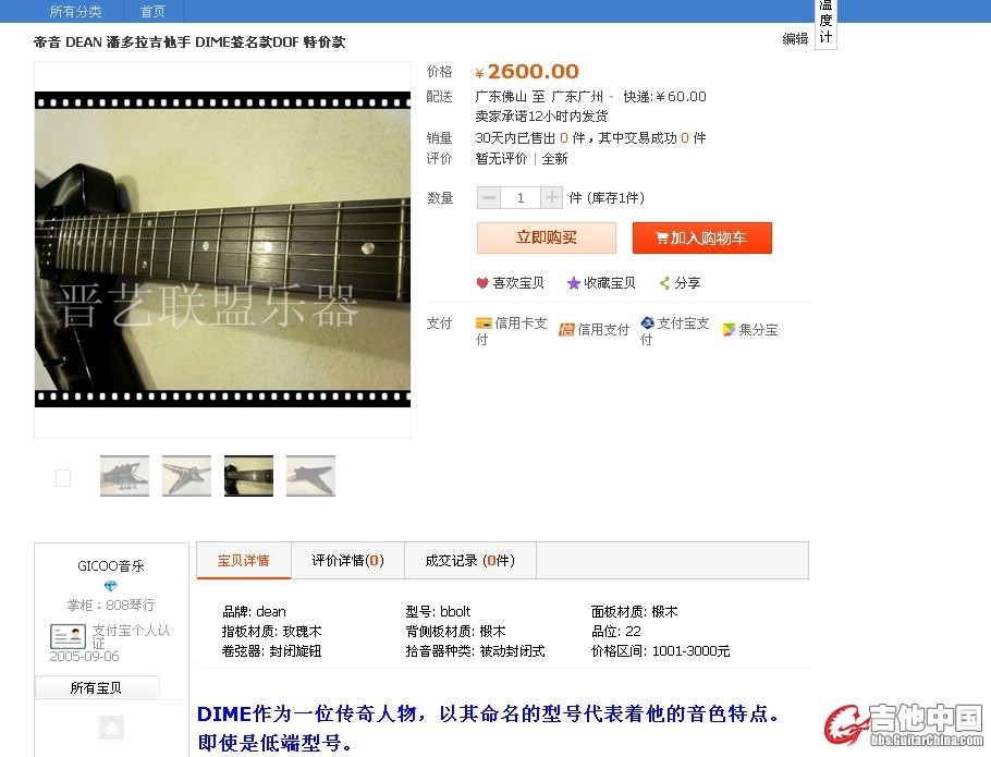 QQ图片20140308190056.jpg