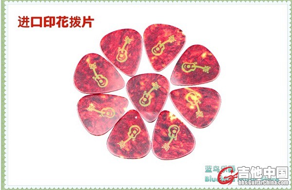 拨片2.jpg