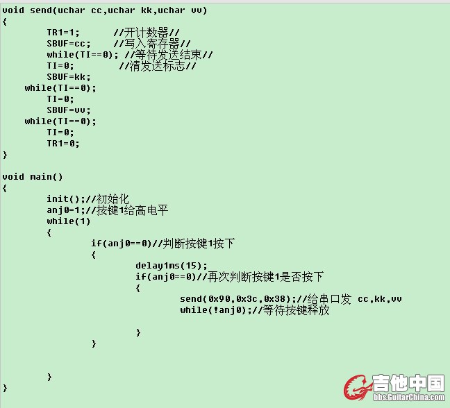 QQ图片20140325091241.jpg
