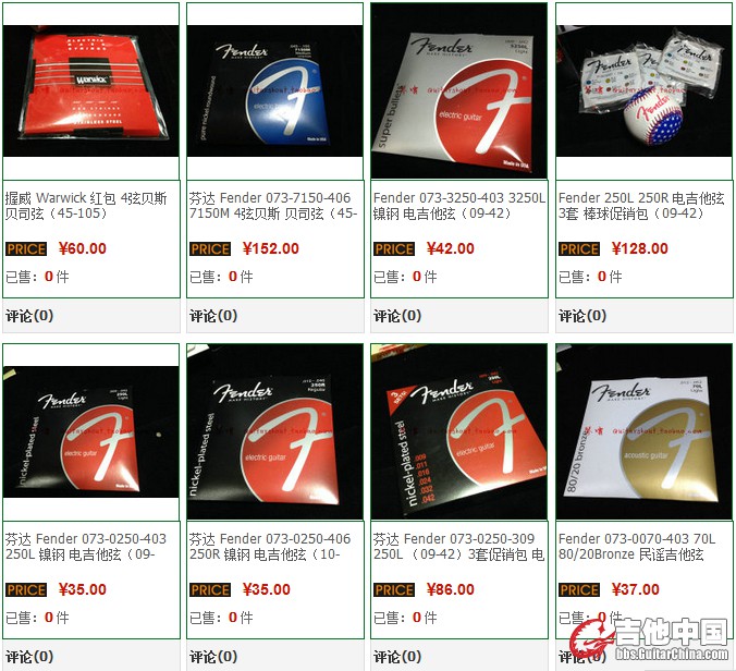 QQ截图20140326181907.jpg