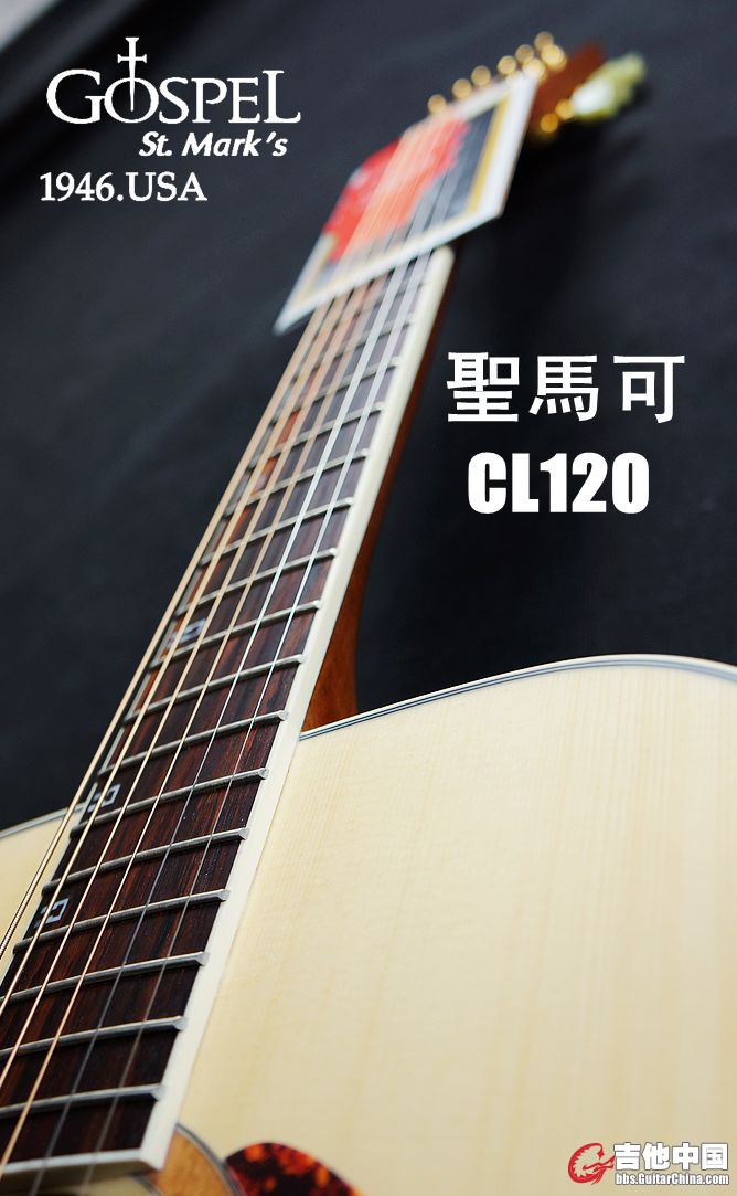 DSC01520_副本.jpg