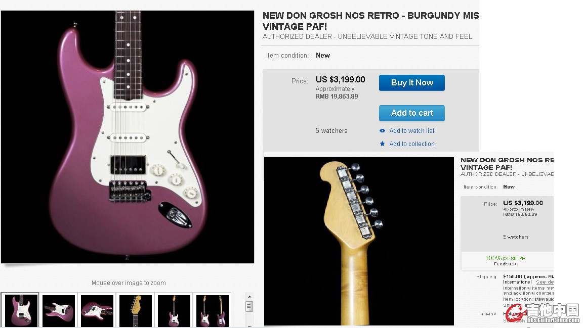EBAY