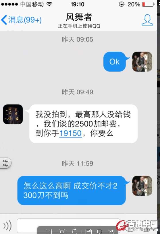 cu2.jpg