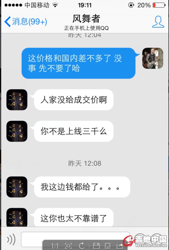 cu3.jpg