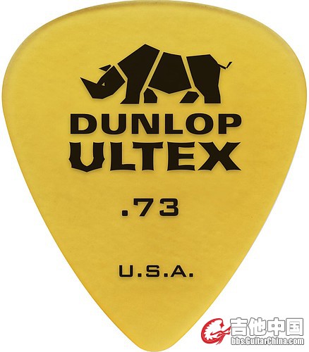 DunlopUltexPick73.jpg