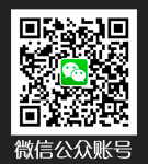 广告_微信公众账号.jpg