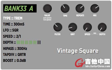 Timeline工厂设置Vintage Square