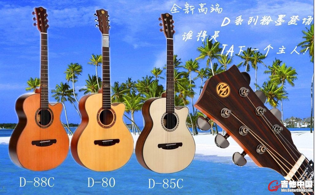 奥斯顿.jpg
