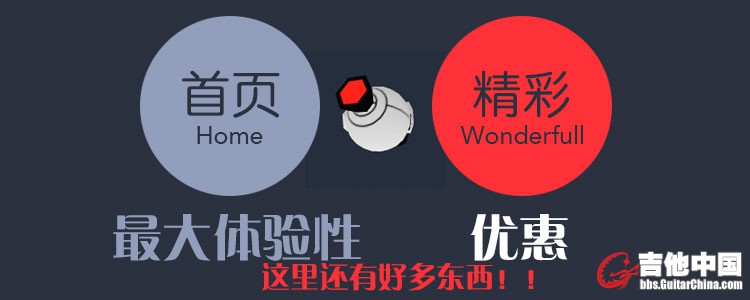 广告_点击首页_750.jpg