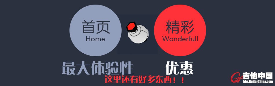 广告_点击首页_950.jpg