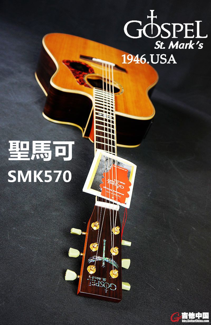 DSC01707_副本.jpg