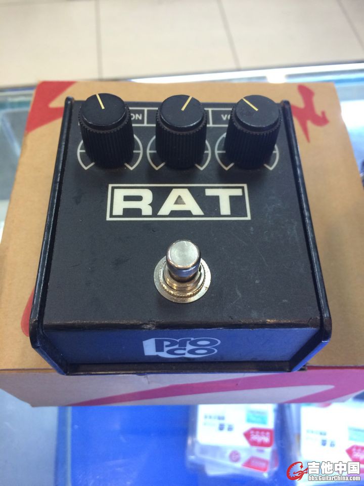 rat (3).png