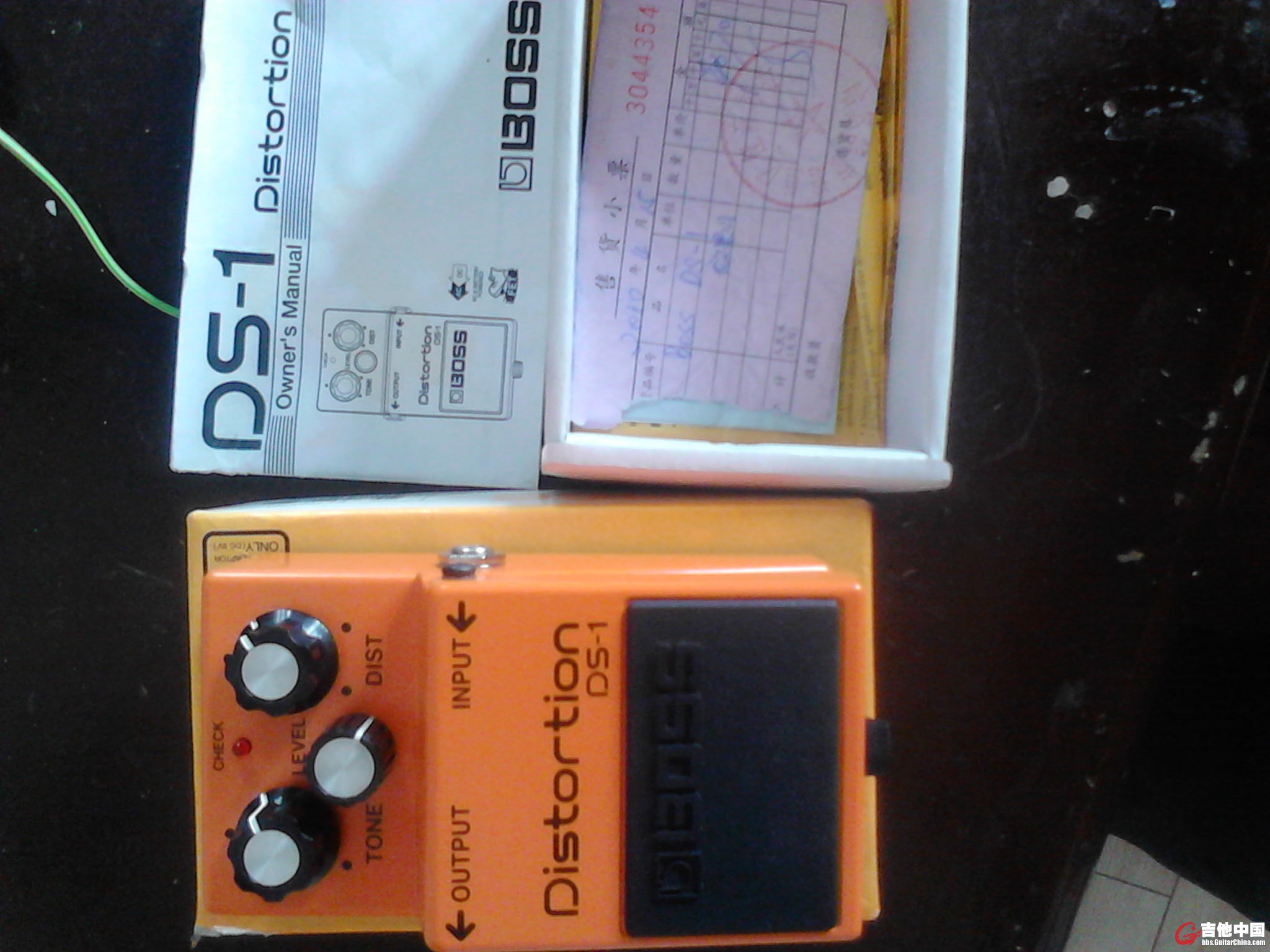 2014-04-17_13.47.04.jpg