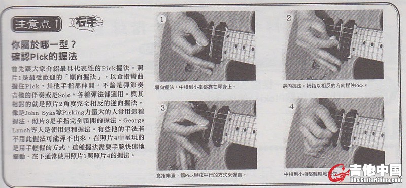QQ截图20140422115312.jpg