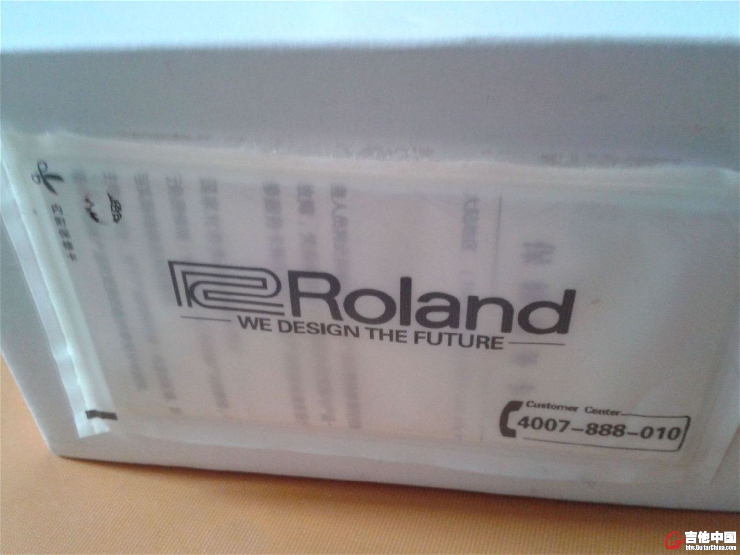 20140422_140002.jpg