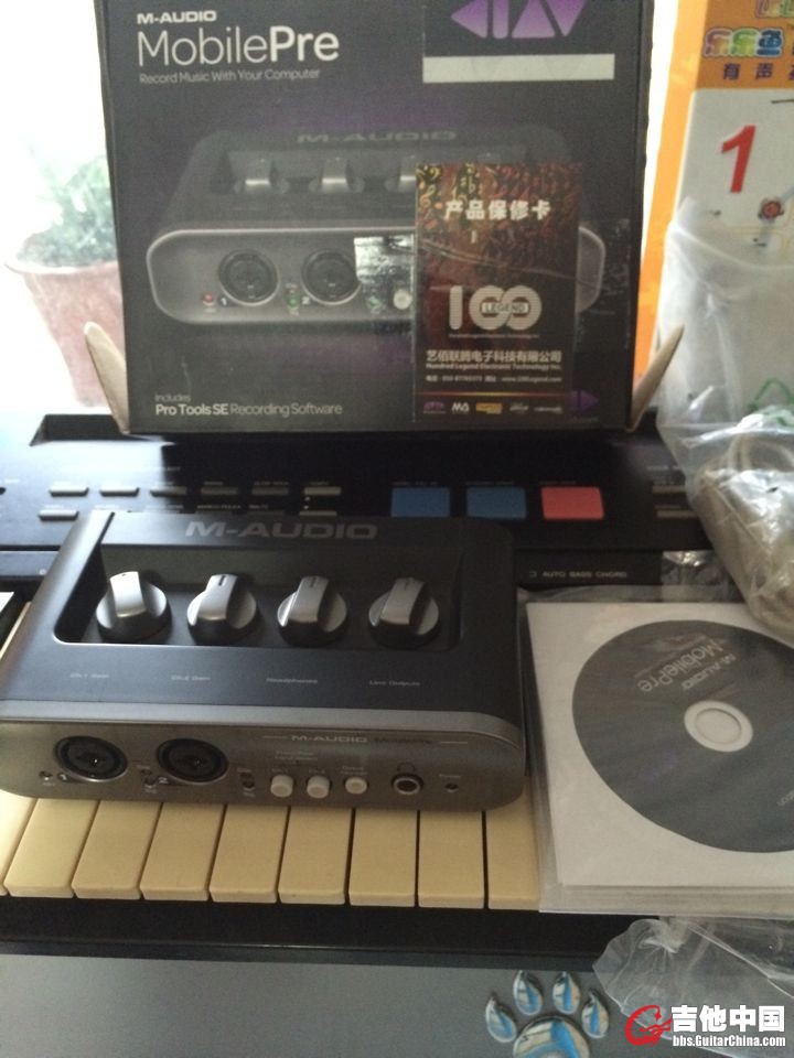 M AUDIO MOBILEPRE1.jpg