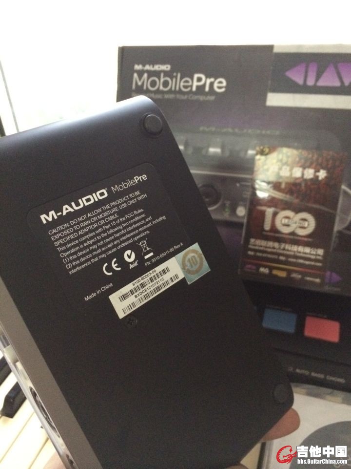 M AUDIO MOBILEPRE4.jpg