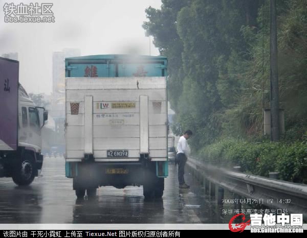 香港司机深圳小便.jpg