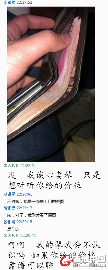 QQ截图20140426223056.jpg