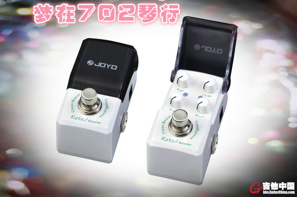 JF-301 Rated Boost（Clean Boost）_meitu_1.jpg