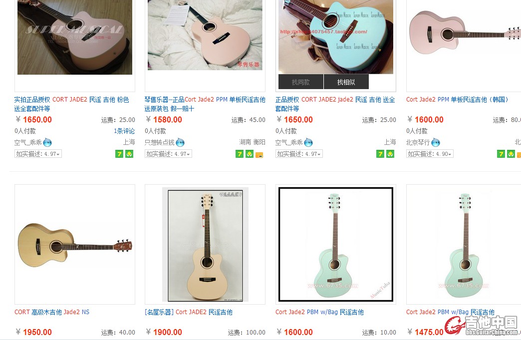 QQ截图20140427152825.jpg